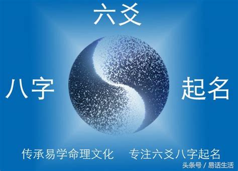 金輿 八字|為什麼批八字常說命帶「金輿」是榮華富貴之命，如何查看？